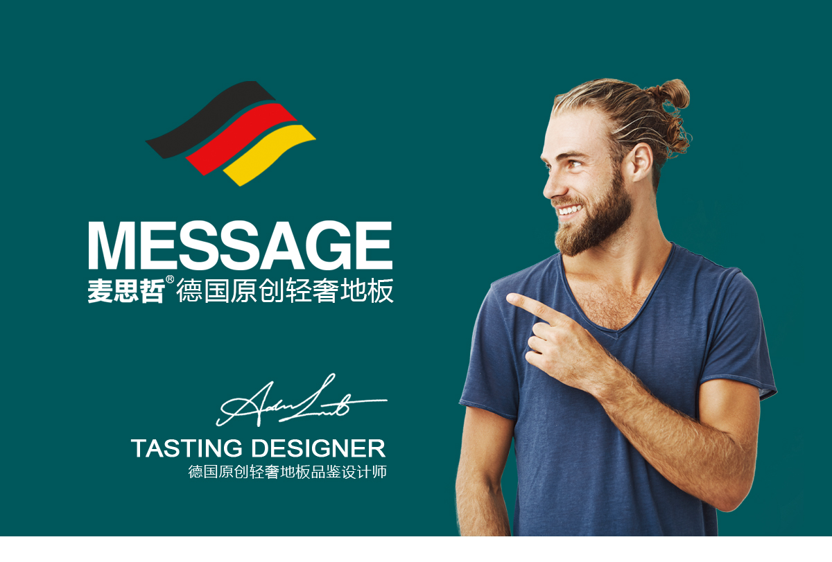公司简介1_01.jpg